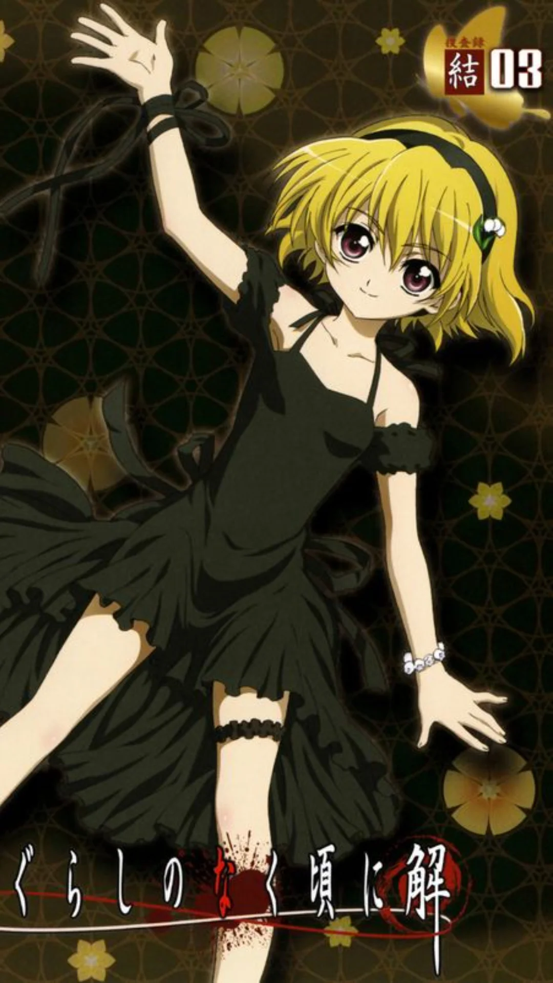 Anime Girl Blood Splatter Wallpaper